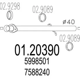 Труба выхлопного газа MTS купить