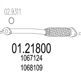 Труба выхлопного газа MTS купить