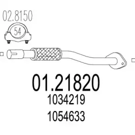 Труба выхлопного газа MTS купить