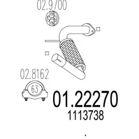 Труба выхлопного газа MTS купить