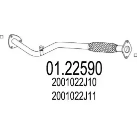 Труба выхлопного газа MTS купить