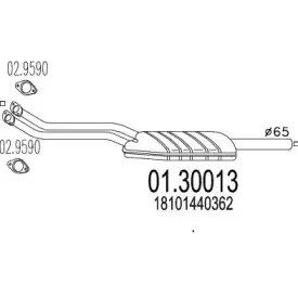 Предглушитель выхлопных газов MTS купить