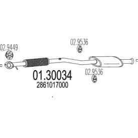 Предглушитель выхлопных газов MTS купить