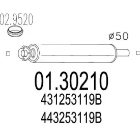 Предглушитель выхлопных газов MTS купить