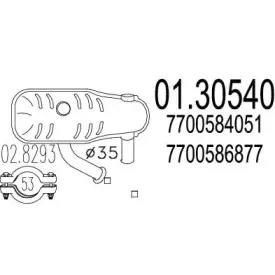 Предглушитель выхлопных газов MTS купить