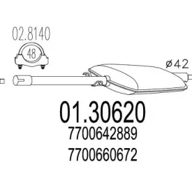 Предглушитель выхлопных газов MTS купить