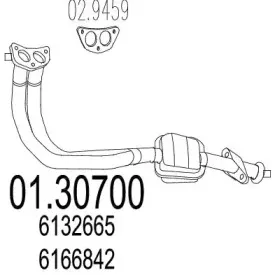 Предглушитель выхлопных газов MTS купить