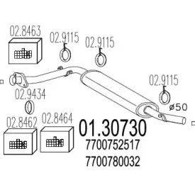 Предглушитель выхлопных газов MTS купить