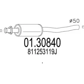 Предглушитель выхлопных газов MTS купить