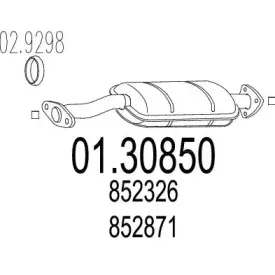 Предглушитель выхлопных газов MTS купить