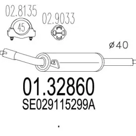 Средний глушитель выхлопных газов MTS купить