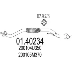 Труба выхлопного газа MTS купить