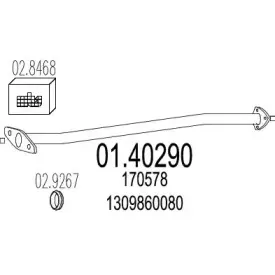 Труба выхлопного газа MTS купить