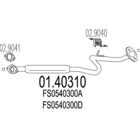 Труба выхлопного газа MTS купить