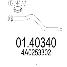 Труба выхлопного газа MTS купить