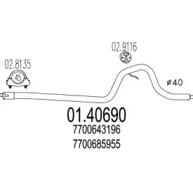 Труба выхлопного газа MTS купить