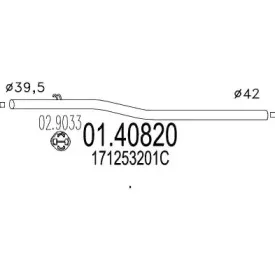 Труба выхлопного газа MTS купить