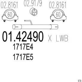 Труба выхлопного газа MTS купить