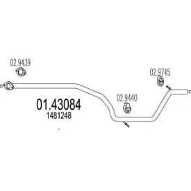 Труба выхлопного газа MTS купить