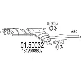 Средний глушитель выхлопных газов MTS купить