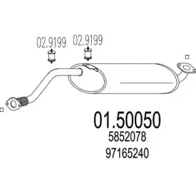 Средний глушитель выхлопных газов MTS купить