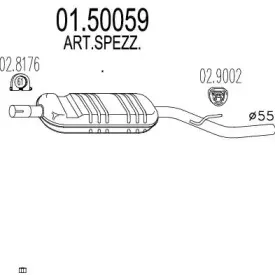 Средний глушитель выхлопных газов MTS купить