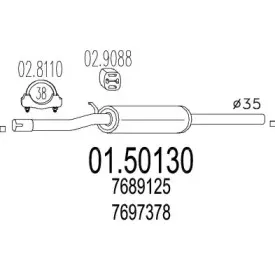Средний глушитель выхлопных газов MTS купить