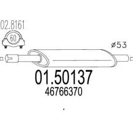 Средний глушитель выхлопных газов MTS купить