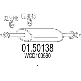 Глушитель выхлопных газов конечный MTS купить