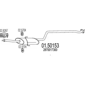 Средний глушитель выхлопных газов MTS купить