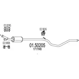 Средний глушитель выхлопных газов MTS купить