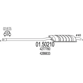 Средний глушитель выхлопных газов MTS купить