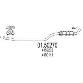 Средний глушитель выхлопных газов MTS купить