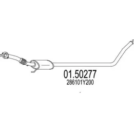 Средний глушитель выхлопных газов MTS купить