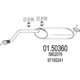 Средний глушитель выхлопных газов MTS купить