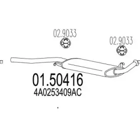 Средний глушитель выхлопных газов MTS купить