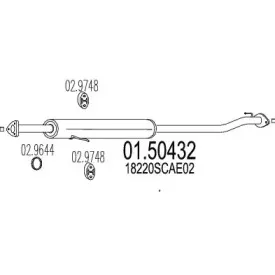 Средний глушитель выхлопных газов MTS купить