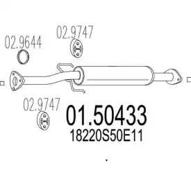 Средний глушитель выхлопных газов MTS купить