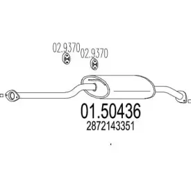 Средний глушитель выхлопных газов MTS купить