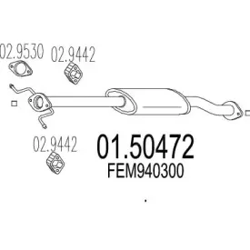 Средний глушитель выхлопных газов MTS купить