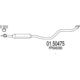 Средний глушитель выхлопных газов MTS купить