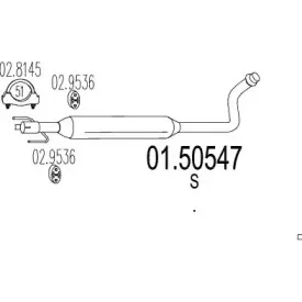 Средний глушитель выхлопных газов MTS купить