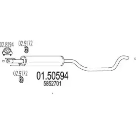 Средний глушитель выхлопных газов MTS купить