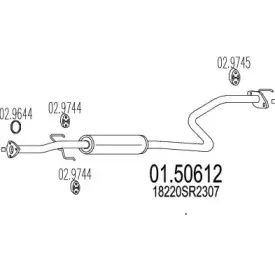 Средний глушитель выхлопных газов MTS купить