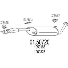 Средний глушитель выхлопных газов MTS купить