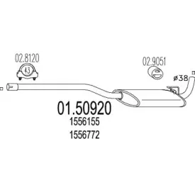 Средний глушитель выхлопных газов MTS купить