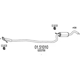 Средний глушитель выхлопных газов MTS купить
