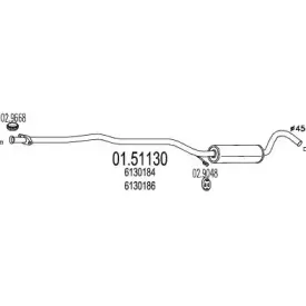 Средний глушитель выхлопных газов MTS купить
