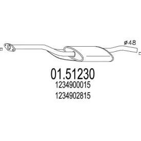 Средний глушитель выхлопных газов MTS купить