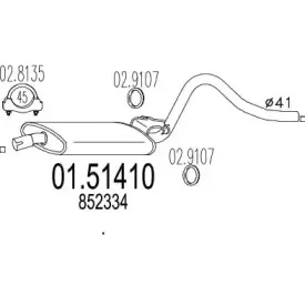 Средний глушитель выхлопных газов MTS купить